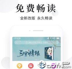 ag真人电竞APP